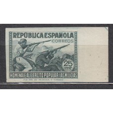 España Sueltos 1938 Edifil 794s Ejercito popular ** Mnh