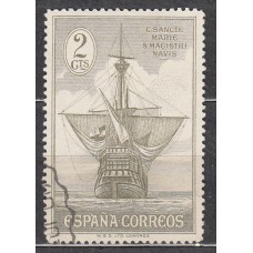 España Sueltos 1930 Edifil 532 Usado  Colón - Matasello Sevilla