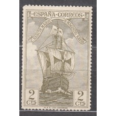 España Sueltos 1930 Edifil 532 Usado  Colón