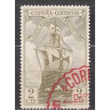 España Sueltos 1930 Edifil 533 Usado - Colón