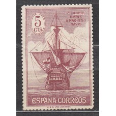 España Sueltos 1930 Edifil 534 Usado - Colón
