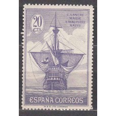 España Sueltos 1930 Edifil 538 Usado Colón