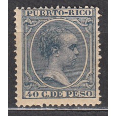 Puerto Rico Sueltos 1891 Edifil 99 ** Mnh
