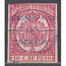 Fernando Poo Timbre móvil 1897 Edifil 41B * Mh