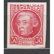 España Sueltos 1933 Edifil 687s Personajes ** Mnh