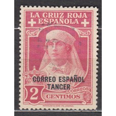 Tanger Sueltos 1926 Edifil 24 Usado