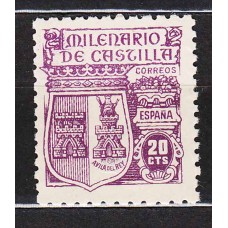 España Sueltos 1944 Edifil 980 Milenario de Castilla ** Mnh