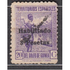 Guinea Sueltos 1942 Edifil 267 usado