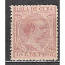 Cuba Sueltos 1891 Edifil 128 (*) Mng