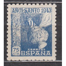 España Sueltos 1943 Edifil 963 Año Santo Compostelano * Mh