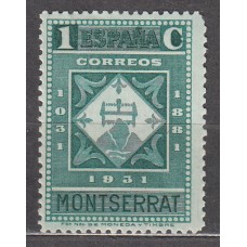 España Sueltos 1931 Edifil 636 ** Mnh Montserrat
