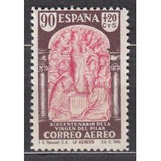 España Sueltos 1940 Edifil 908 * Mh - Virgen del Pilar