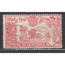España Sueltos 1905 Edifil 258 ** Mnh Quijote