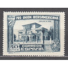 España Sueltos 1930 Edifil 575 ** Mnh
