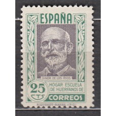 España Beneficencia 1937 Edifil 14 * Mh