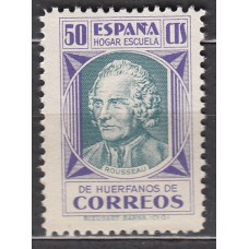 España Beneficencia 1937 Edifil 15 ** Mnh