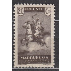 Marruecos Correo 1933 Edifil NE 11 ** Mnh