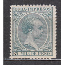 Cuba Sueltos 1896 Edifil 143 ** Mnh