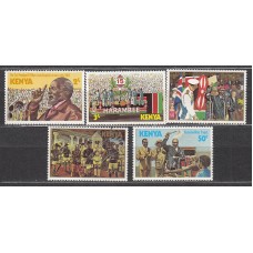 Kenya - Correo Yvert 124/28  ** Mnh