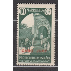 Cabo Juby Sueltos 1935 Edifil 70 ** Mnh