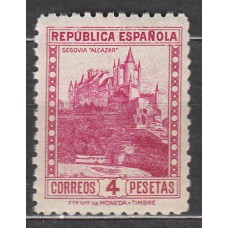 España Sueltos 1938 Edifil 771 Monumentos ** Mnh	