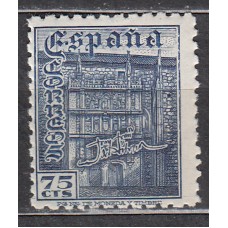 España Sueltos 1946 Edifil 1003 Hispanidad ** Mnh