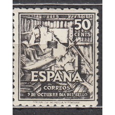 España Sueltos 1947 Edifil 1012 Cervantes ** Mnh