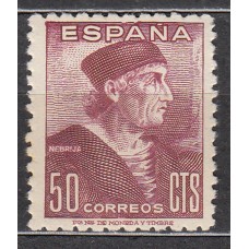 España Sueltos 1946 Edifil 1002 Hispanidad ** Mnh