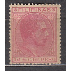 Filipinas Sueltos 1880 Edifil 64 * Mh