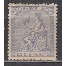 Cuba Sueltos 1874 Edifil 28 ** Mnh