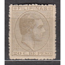 Filipinas Sueltos 1880 Edifil 65 ** Mnh
