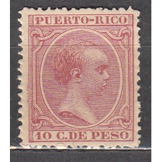 Puerto Rico Sueltos 1891 Edifil 97 ** Mnh