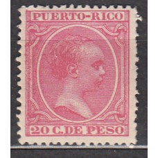 Puerto Rico Sueltos 1894 Edifil 113 * Mh