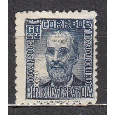 España Sueltos 1936 Edifil 739 ** Mnh