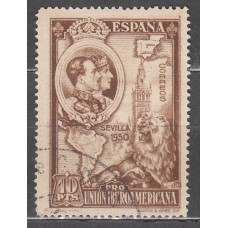 España Sueltos 1930 Edifil 580 Usado
