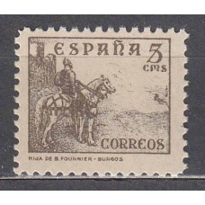 España Sueltos 1937 Edifil 816 ** Mnh Cid e Isabel