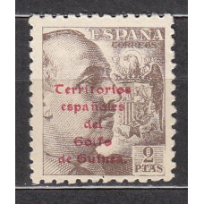 Guinea Correo 1943 Edifil 271 ** Mnh