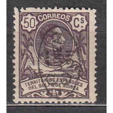 Guinea Sueltos 1911 Edifil 81 ** Mnh