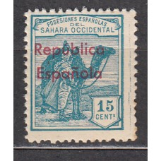 Sahara Sueltos 1932 Edifil 38B ** Mnh