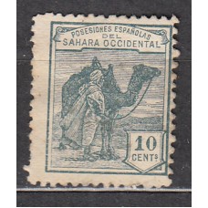 Sahara Sueltos 1924 Edifil 2 * Mh