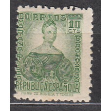 España Sueltos 1933 Edifil 682 Personajes ** Mnh