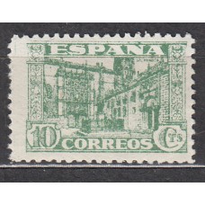 España Sueltos 1936 Edifil 805 ** Mnh