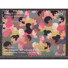 Andorra Española Correo 2023 Edifil 544 ** Mnh Adhesión de Andorra a Naciones Unidas y Unesco 30º