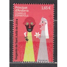 Andorra Española Correo 2023 Edifil 549 ** Mnh Cultura Popular