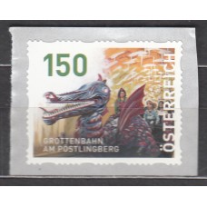 Austria Correo 2023 Yvert 3625 ** Mnh Tren Dragón