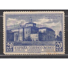 España Sueltos 1930 Edifil 551 Usado - Colón aereo