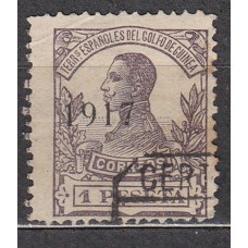 Guinea Sueltos 1917 Edifil 121 usado