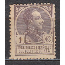 Guinea Sueltos 1919 Edifil 128 (*) Mng