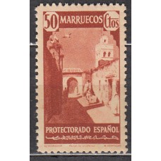 Marruecos Sueltos 1940 Edifil 210 * Mh