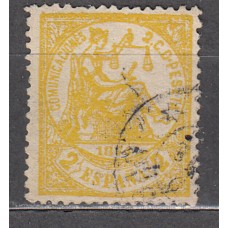 España I República 1874 Edifil 143 usado  Bonito